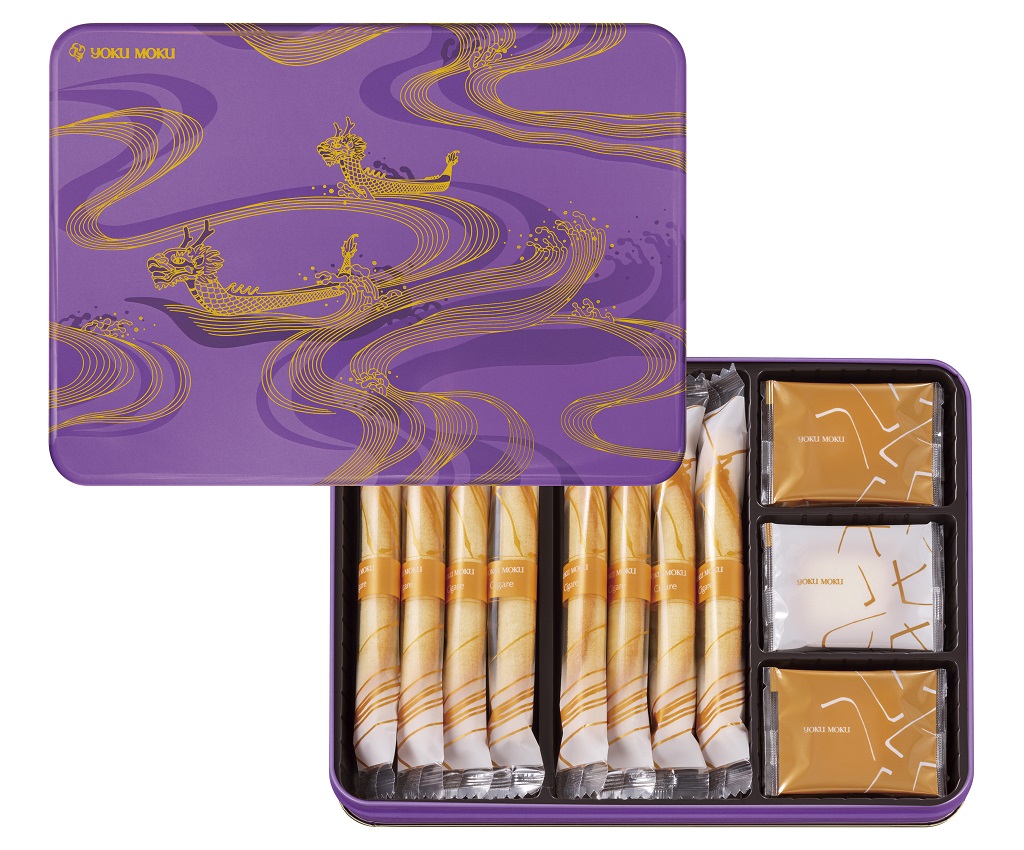 Dragon Boat Festival Assortment